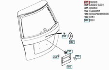 Mercedes Benz C W204 Heckstummel -Stiefel -Emblem -Badge A2098170915 Neue Echthe