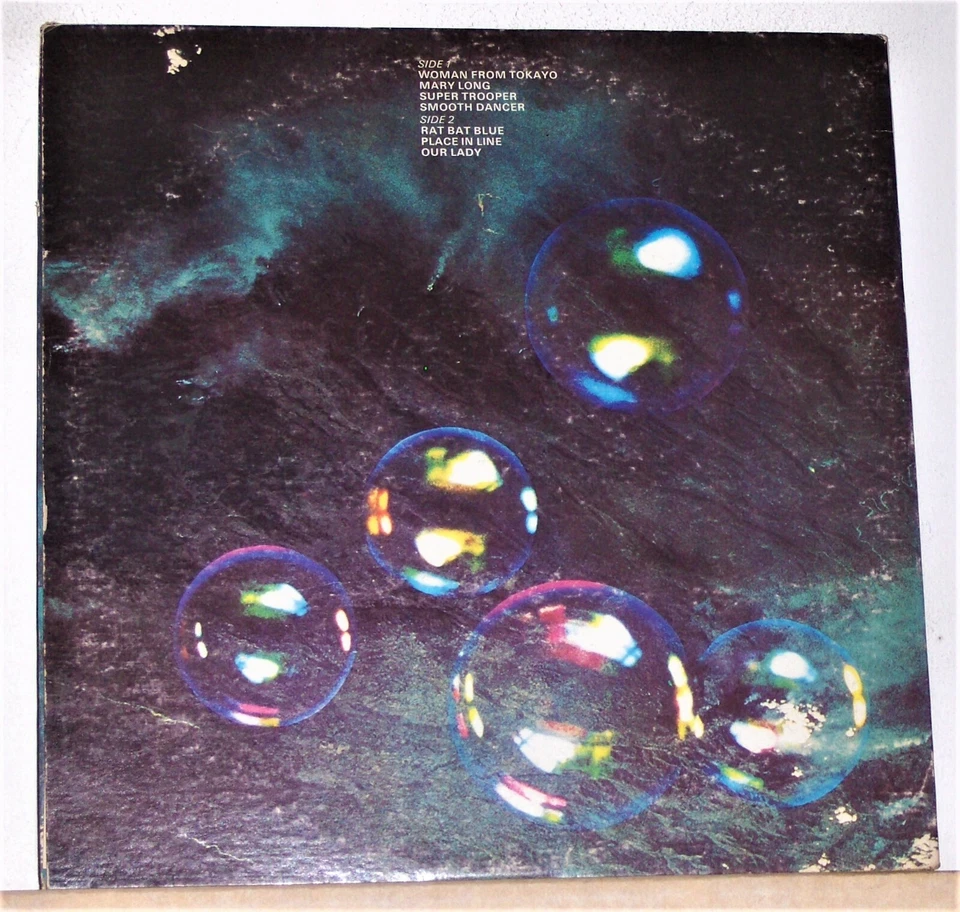 Deep Purple ‎- Who Do We Think We Are - 1973 Vinyl LP Record Album - Image 2 of 2