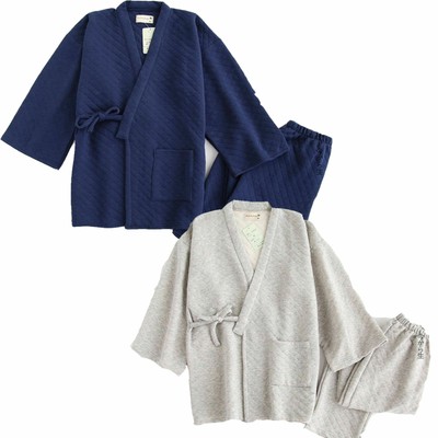 Winter Japanese Men JINBEI Wadded Cotton Kimono Set Pajama Sleep Wear Top Pant &