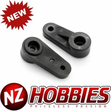 Maverick MVK150169 Servo Horn Set, 25 Tooth, (2 pcs), Quantum MT, XT, MT Flux, X