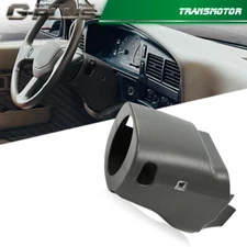 FIT FOR 1990-1995 TOYOTA 4RUNNER PICKUP STEERING COLUMN COVER TILT LENS GRAY
