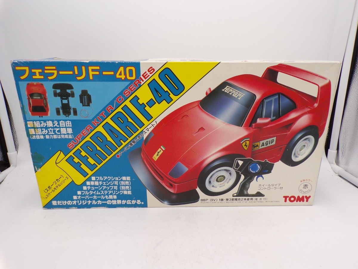 TOMY フェラーリ F-40 SUPER KIT R/C SERIES 美品 Ferrari（フェラーリ