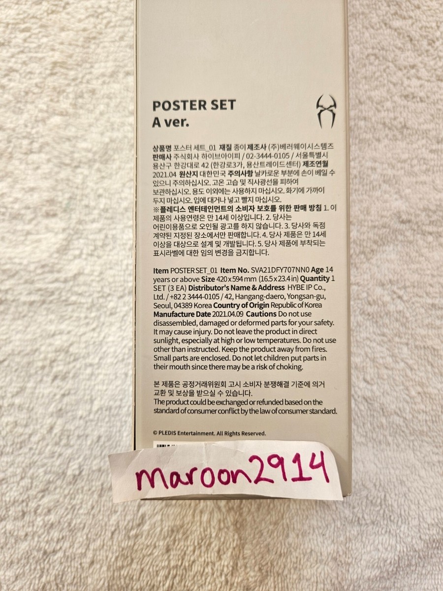 SEVENTEEN HOSHI Spider Poster Set Official A Ver Mixtape - 3