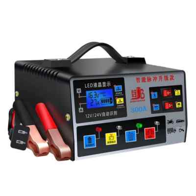 12V/24V Fully Intelligent Pulse Repair Automatic Pure Copper Motorcycle Charger