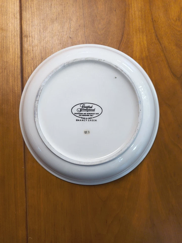 Certified International Serape Nancy Green Colorful 17" Platter & 9.5" Bowls - Image 3 of 4