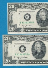 2-$20. 1950  NEW YORK  DISTRICT CONSECUTIVE CHOICE NEW FRN NOTES