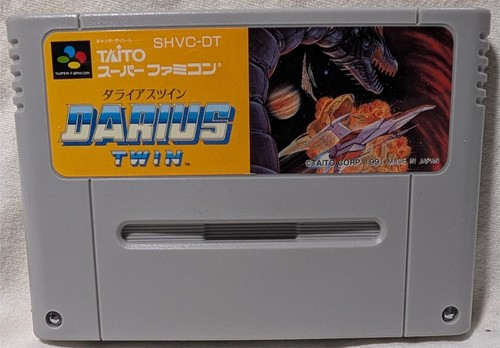 Lotto giochi Nintendo Super Famicom SNES venditore USA testati scegli gioco luglio 2025 - Foto 22 di 401