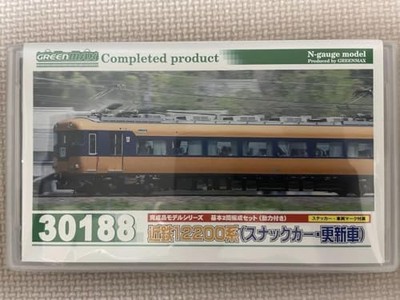 Greenmax Kintetsu 12200 Serie Imbisswagen Erneuerungswagen 2 Autos mit Motor