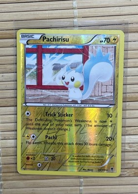 Pachirisu Phantom Forces 25/119