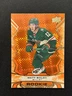 2022-23 Upper Deck ICE - #106 Matt Boldy RC ORANGE Rookies 🏒🏒🏒
