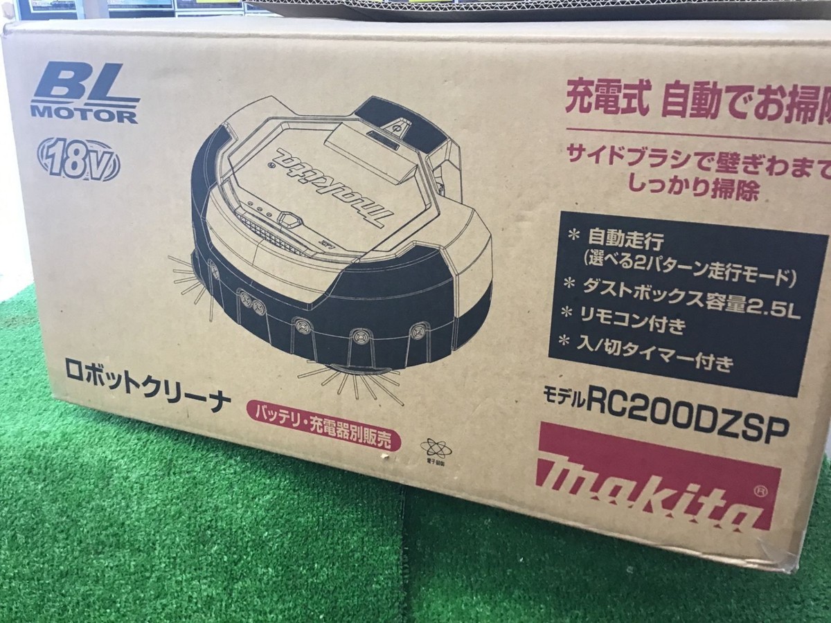 Makita Vacuum Cleaner 18V Robot Cleaner RC200DZSP Tool Only NEW