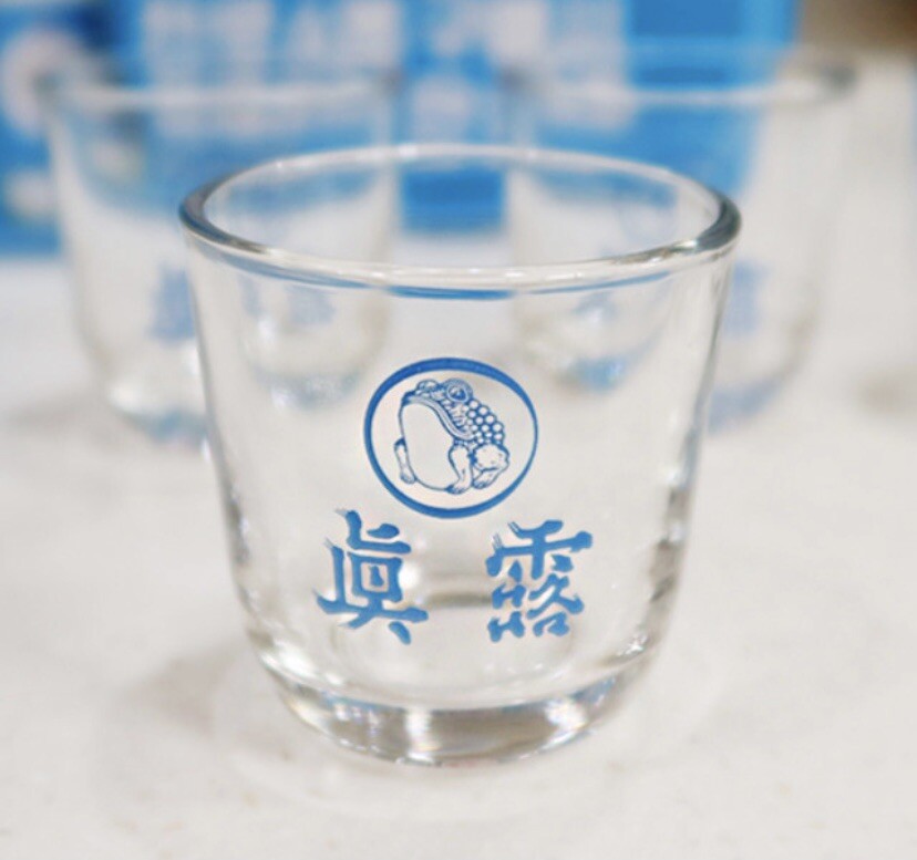 Hite JINRO Offizielles Koreanisches Soju Schnapsglas 2EA Tassen Trinkgeschirr...