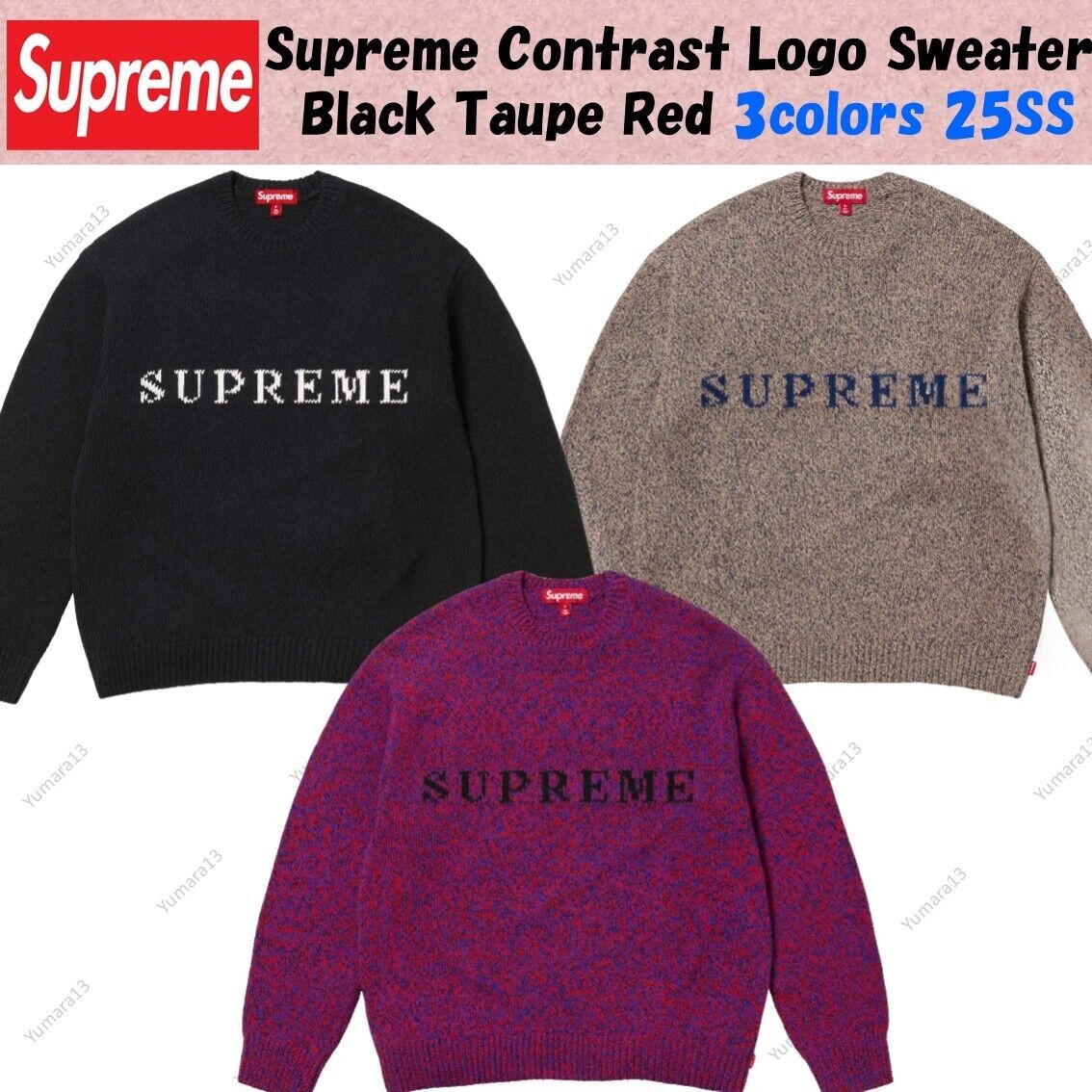 Supreme Contrast Logo Sweater Black Taupe Red 3colors 25SS Supreme Contrast Logo Sweater Black Taupe Red 3colors 25SS