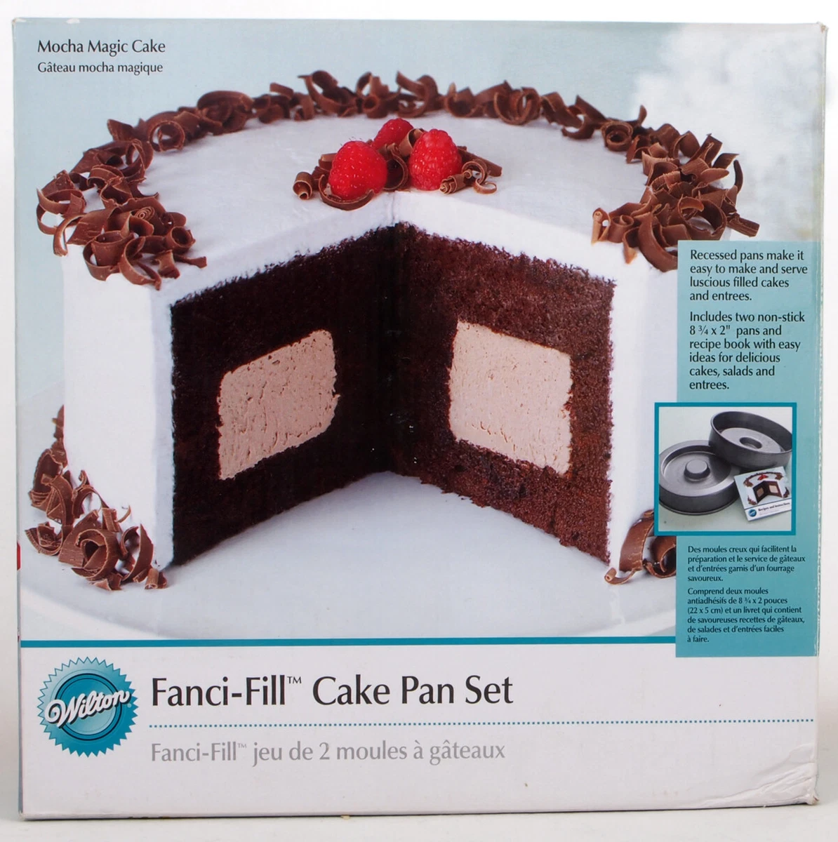 FAT DADDIO'S SQUARE CAKE PAN 12