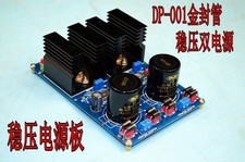 High Power Gold Seal Regulator HIFI Audio Power Amplifier Board Final Board