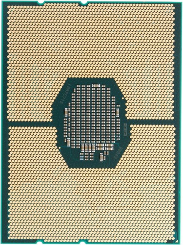 Intel Xeon Bronze | 3106 1.7GHz | 8C | SRFBP | 85W | DDR4 2133MHz - Picture 3 of 3