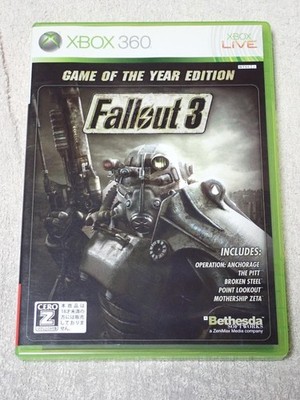 Fallout 3 Edition