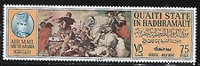 Qu'Aiti 1967 Yvert PA 15 neuf** MNH (AW11)