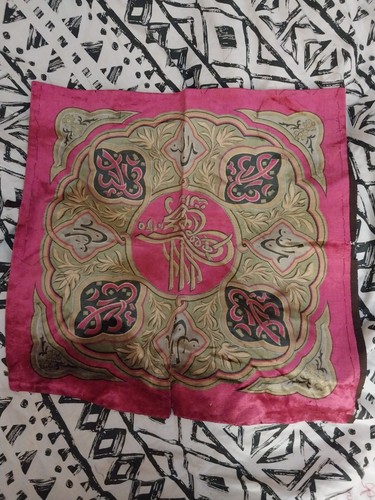 Antique Ottoman embroidered textile panel with a central tughra.