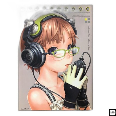 Headphones Girl Pictorial Illustration Art Book Range Murata Yoshitoshi Abe
