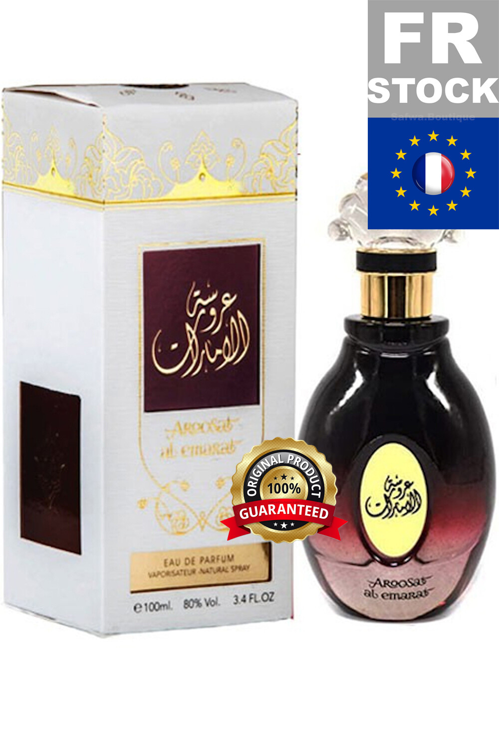 Aroosat Al Emarat Ard Al Zaafaran le parfum de Dubaï 100mL longue tenue