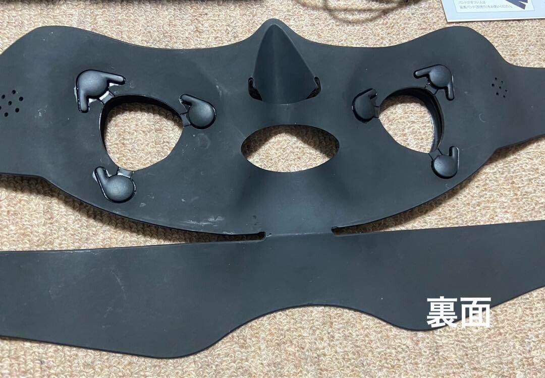 YA-MAN EP-14BB Medi Lift Black EMS facial equipment lift up YA-MAN EP-14BB Medi Lift Black EMS facial equipment lift up
