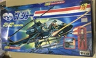 GI Joe FLYING DRAGON Dragonfly w/ WILD BILL 1986 vehicle Takara Japan G-15