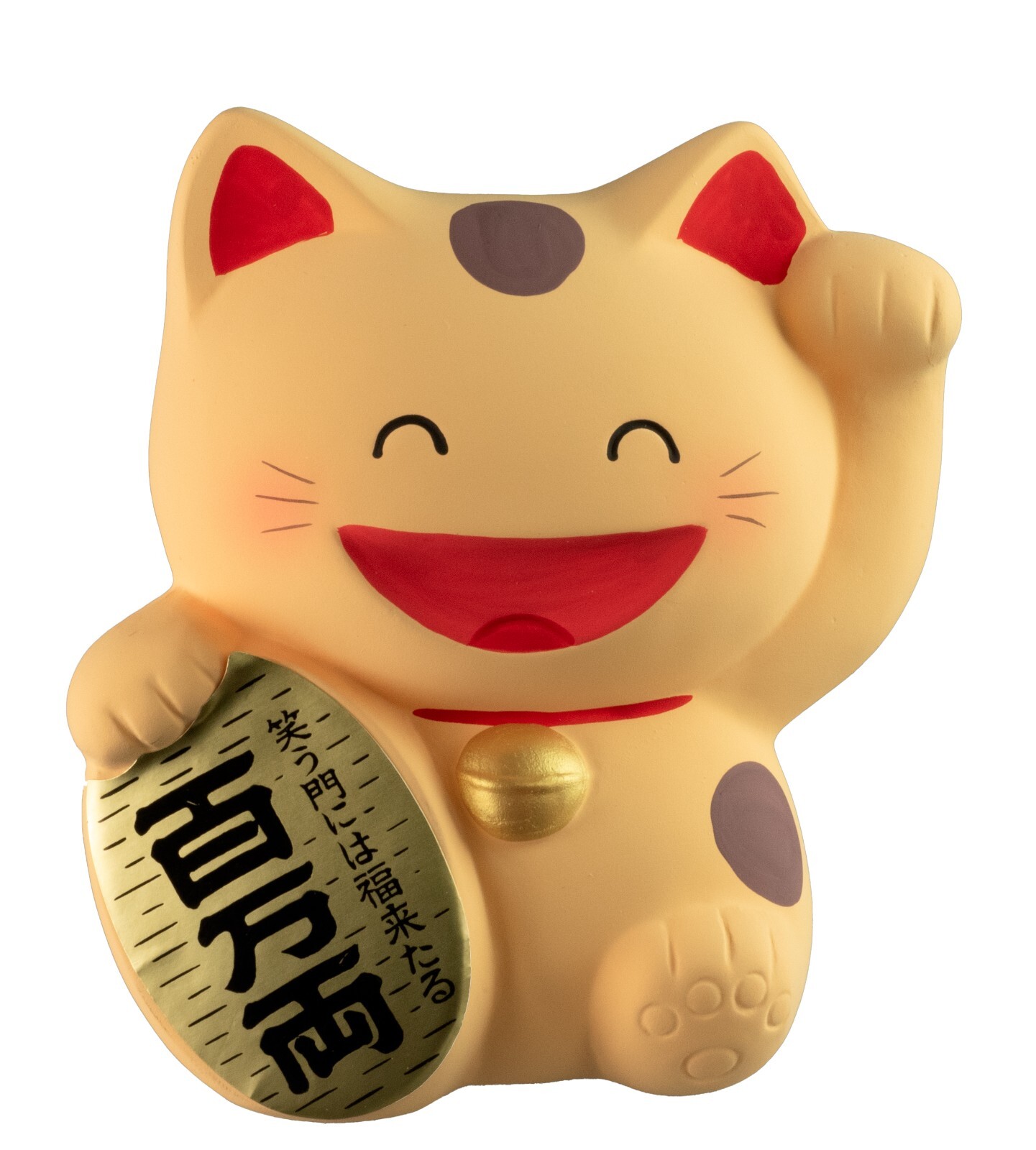 Maneki Neko Hucha Gato Japonés Maneki-Neko De Cerámica Hecho En Japón # 200