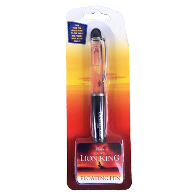 Floating Pen from Disney's The Lion King Innovative Design LLC