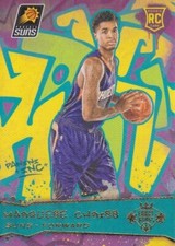 MARQUISE CHRISS 2016-17 COURT KINGS ROOKIE III