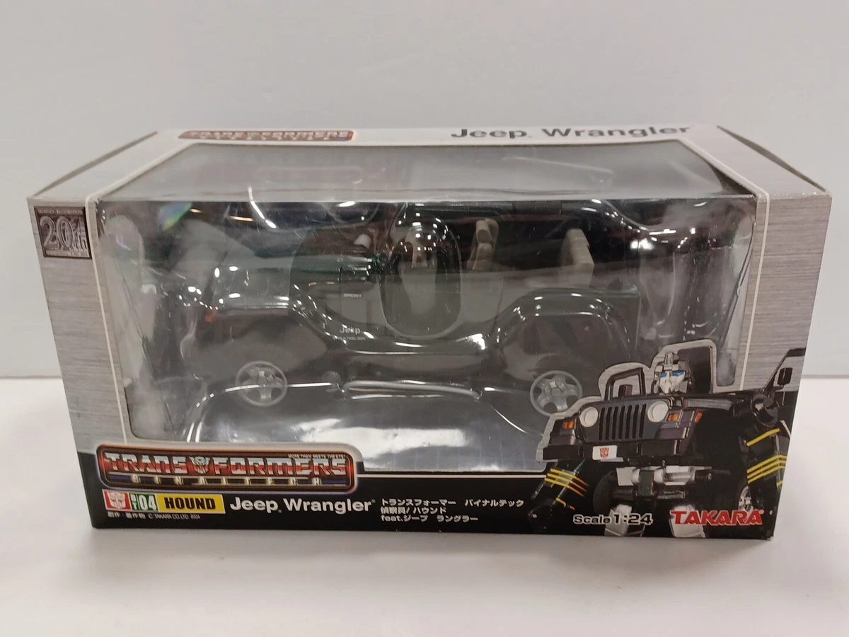 TAKARA JAPAN Transformers HOUND BT 04 Binaltech JEEP WRANGLER New
