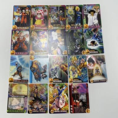 ドラゴンボールZ 3D Collection