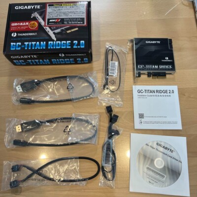 Gigabyte GC-Titan Ridge rev.2.0 Thunderbolt 3 Add-in Card