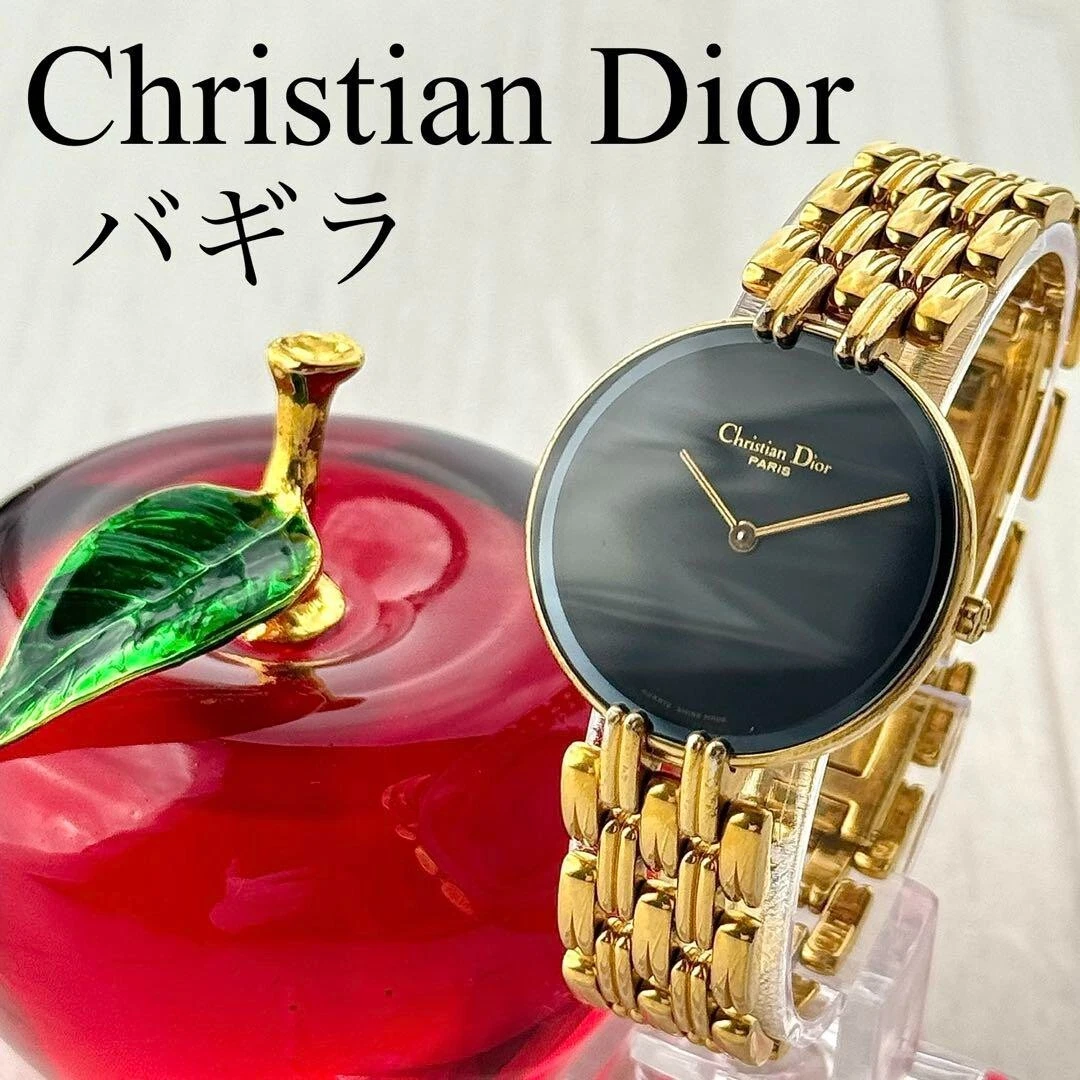 Montre Christian Dior D46 154 4 Bagheera cadran noir femme vintage occasion 202412M