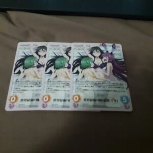 Chaos Tcg 世界最強の姉 織斑 千冬 X3 Infinite Stratos Playset Bushiroad Ebay