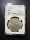 1925 Peace Dollar NGC MS 61 90% Silver Dollar Under Wholesale