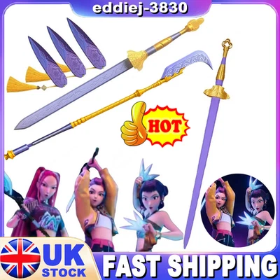 KPop Demon Hunters SwordToy Rumi Mira Cosplay Weapon Toys Collectible Kid Gift🔥