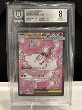 Mega Diancie EX Ascended Heroes Secret Rare 282/217 Holo 2026 BGS 8