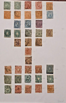 Italien 1879-1891 Umberto I Savoy Arms Briefmarken Stempel Lot 38 38 Mix