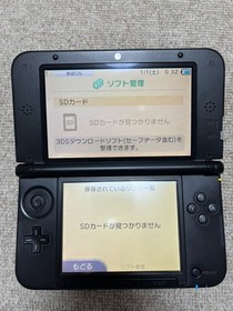3DS LL XL black Japan Nintendo Console Japanese B159