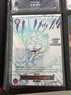 Lightning Dragon - OP15-077 Alt Art Adventure On Kami s Island Englisch