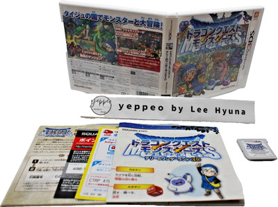 [3DS] Dragon Quest Monsters Terry's Wonderland 3D CTR-P-ATWJ Japan CIB