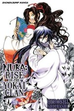 Nura: Rise of the Yokai Clan, Vol. 18: The Golden Age of Edo (Nura: Rise of