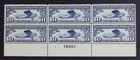 CKStamps: US Stamps Collection Scott#C10 Block Mint NH OG