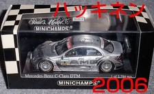 Mercedes-Benz 1/43 C-Class Hakkinen AMG DTM 2006 Mini Car [Age 13+]