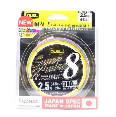 Yo Zuri Duel P.E Linie Super X Wire 8 300m P.E 2.5 45lb (0.27mm) H3621N-5CR