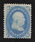 CKStamps: US Stamps Collection Scott#63 1c Franklin Unused NG