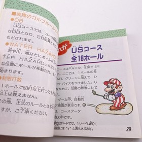 Nintendo Famicom Disk System MARIO GOLF US COURSE NES 1987 Tested ＆ Worked 01
