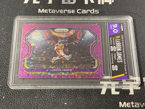 その他 Lebron James Kobe tribute Dunk PSA 9 その他 Lebron James Kobe tribute Dunk PSA 9 Lebron James Kobe