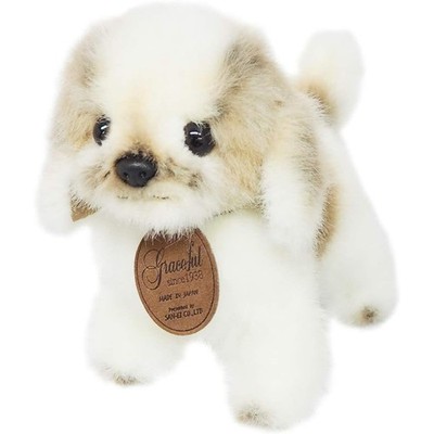 San-ei Shih Tzu Standing Stuffed Animal Plush Graceful Japan Official